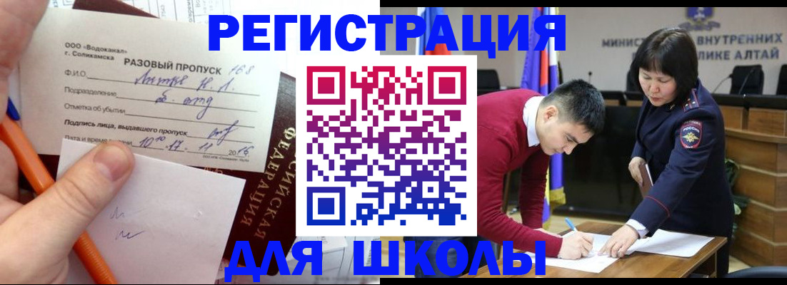 форма 3 в Коврове